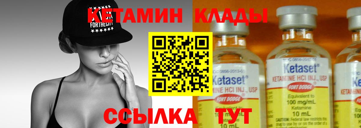 Мефедрон  LSD-25  МАРИХУАНА  Cocaine  Мефедрон кристаллы  Вход с VPN  Лыткарино  ГАШ 