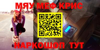 хмурый Канаш