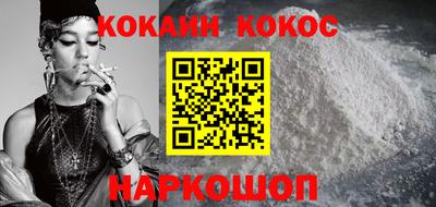 круглые Камышлов