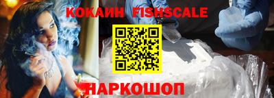 круглые Камышлов