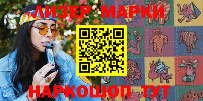 круглые Камышлов