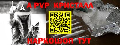 круглые Камышлов