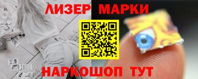 мефедрон мука Кандалакша