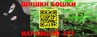 хмурый Канаш