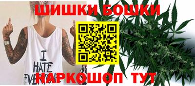 мефедрон мука Кандалакша