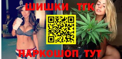 мефедрон мука Кандалакша