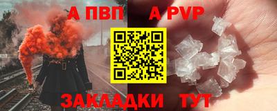 круглые Камышлов