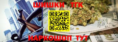 мефедрон мука Кандалакша