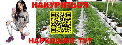 хмурый Канаш