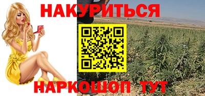 мефедрон мука Кандалакша