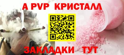 хмурый Канаш