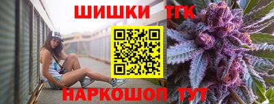 мефедрон мука Кандалакша