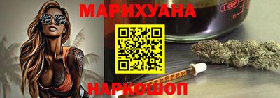 хмурый Канаш