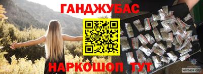 хмурый Канаш