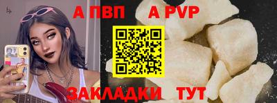 круглые Камышлов