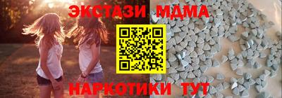 хмурый Канаш