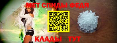 круглые Камышлов