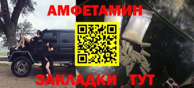 хмурый Канаш