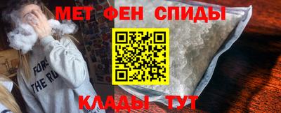 хмурый Канаш