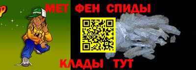 хмурый Канаш