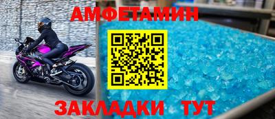 круглые Камышлов