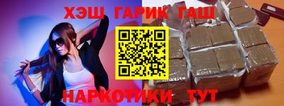 круглые Камышлов