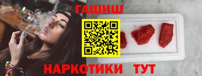 хмурый Канаш