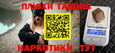 круглые Камышлов