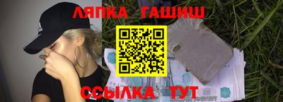 мефедрон мука Кандалакша